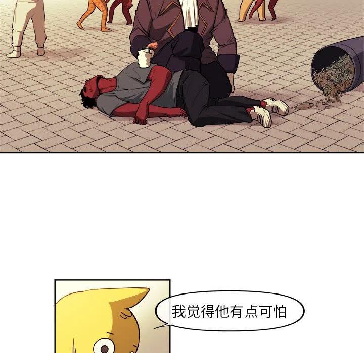 3546
