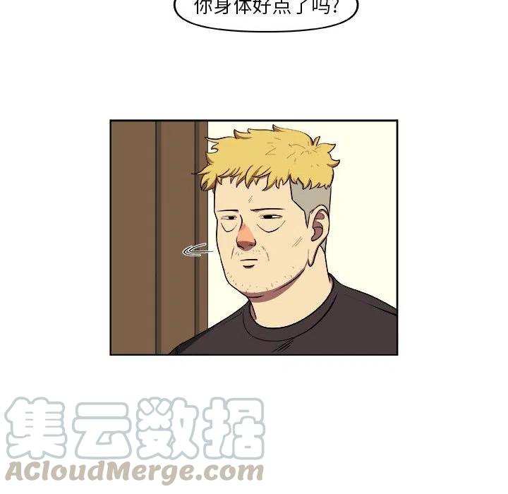 3561