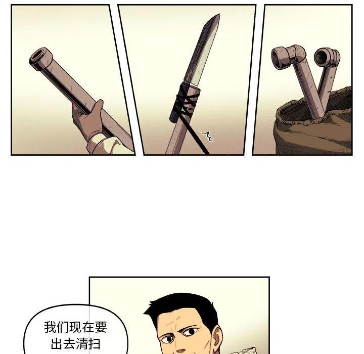 3563