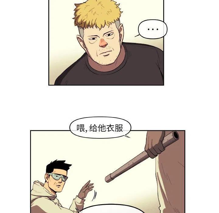 3565