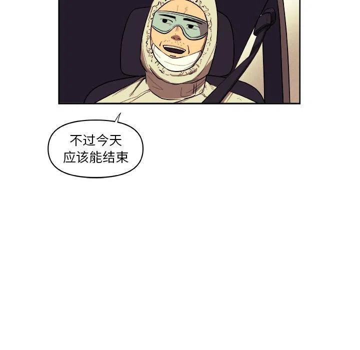 3617