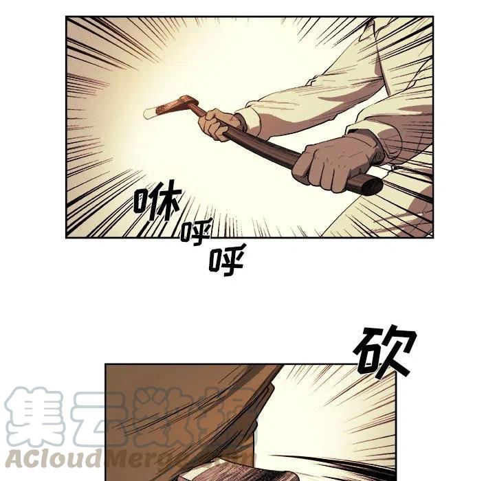 3621