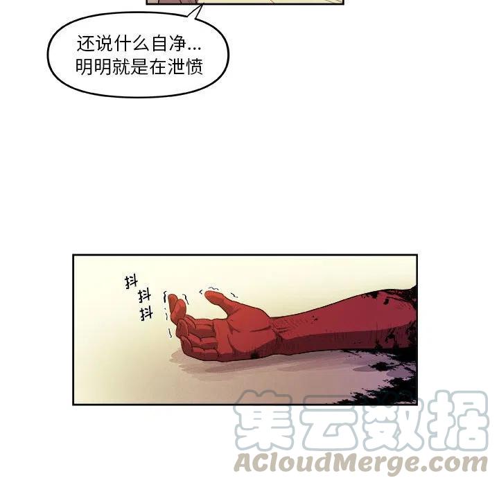3627