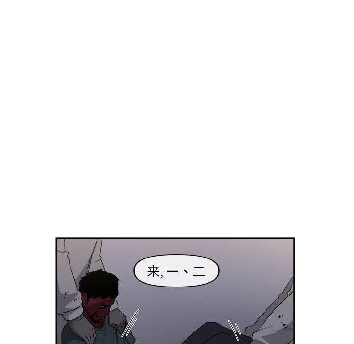 3629