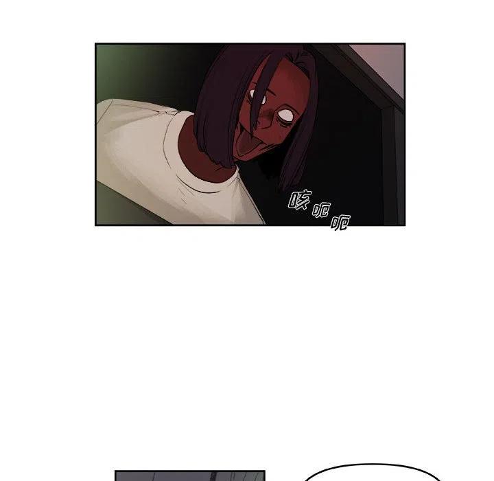 3643
