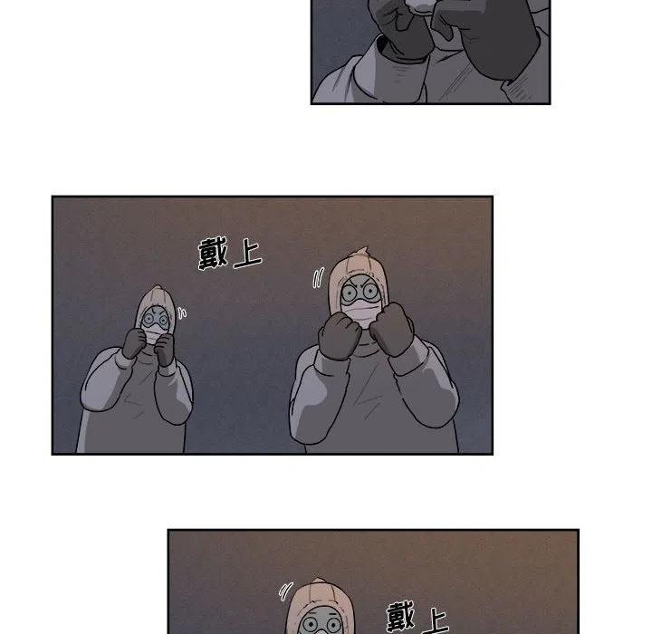 3656