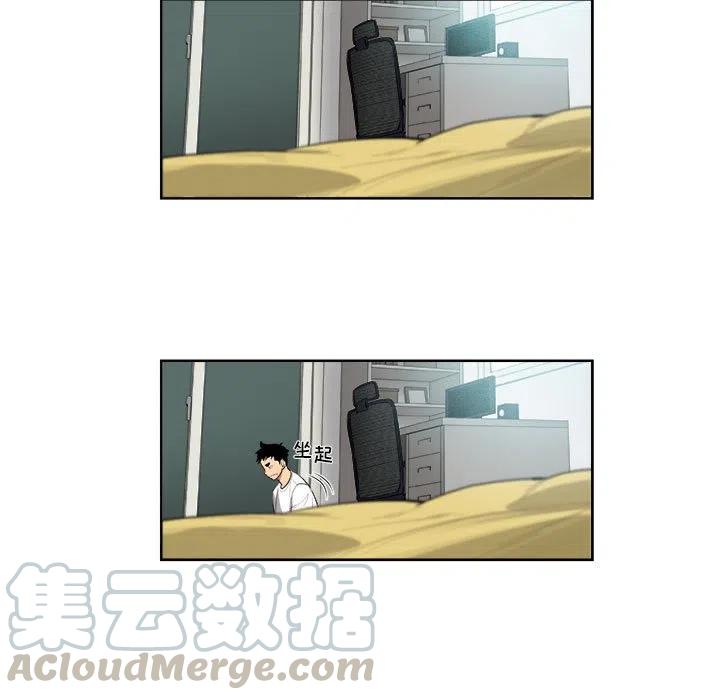 4424