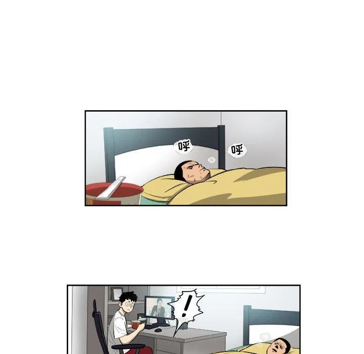 4431