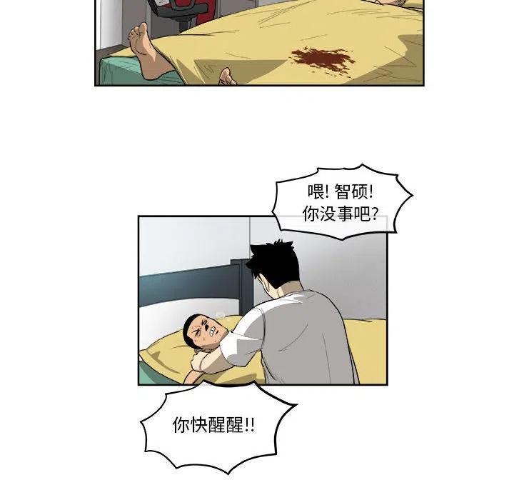 4432