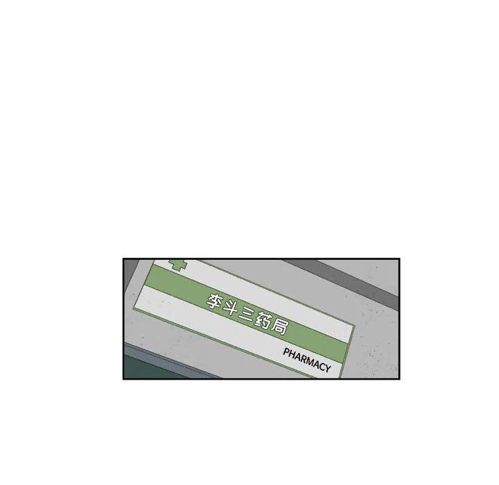 4437