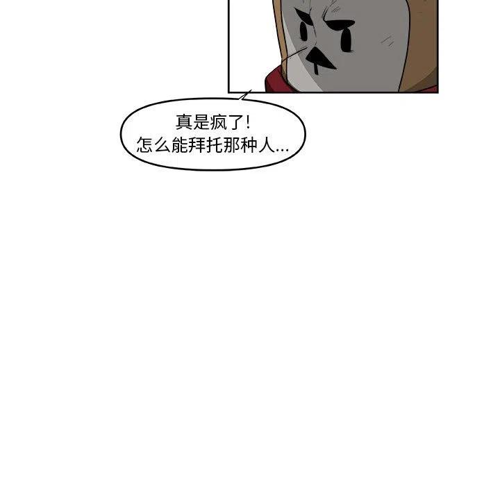 4440