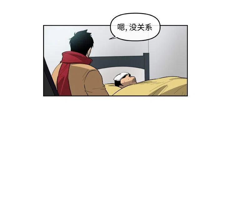4443