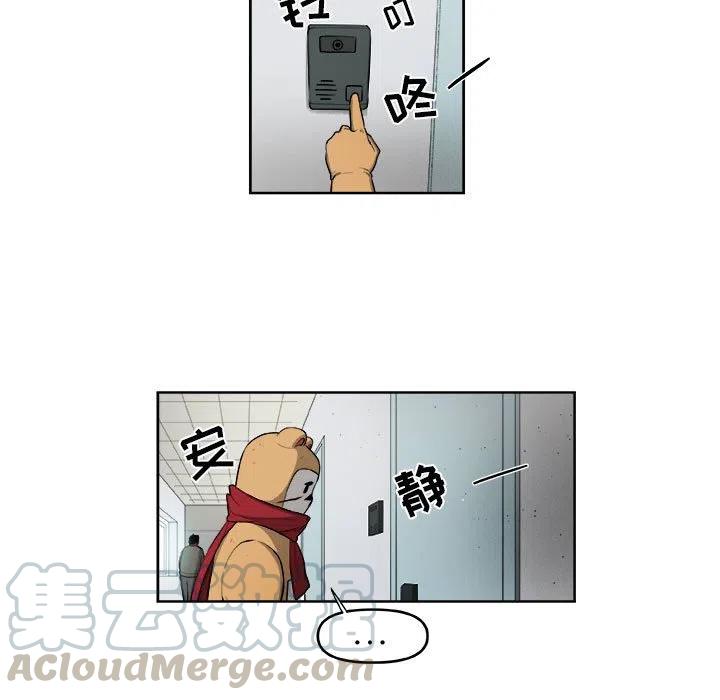 4445