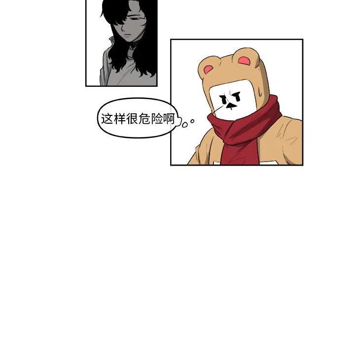 4456