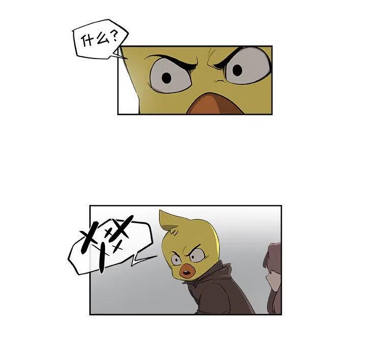 5650