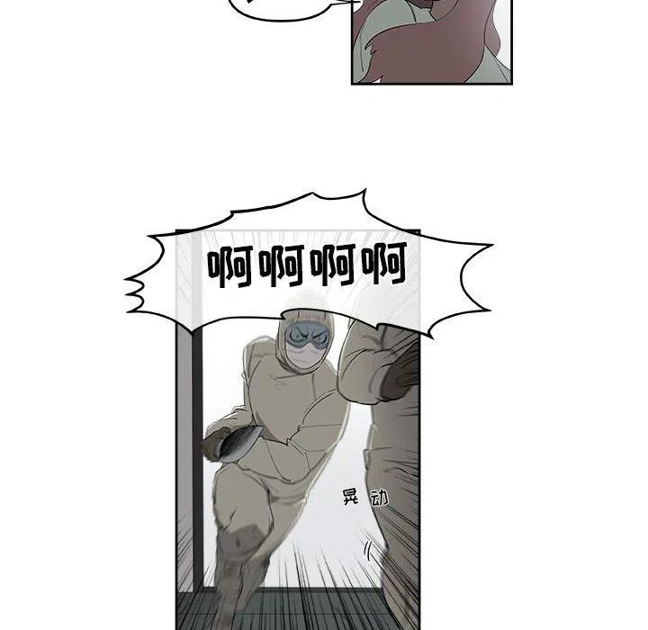 5653