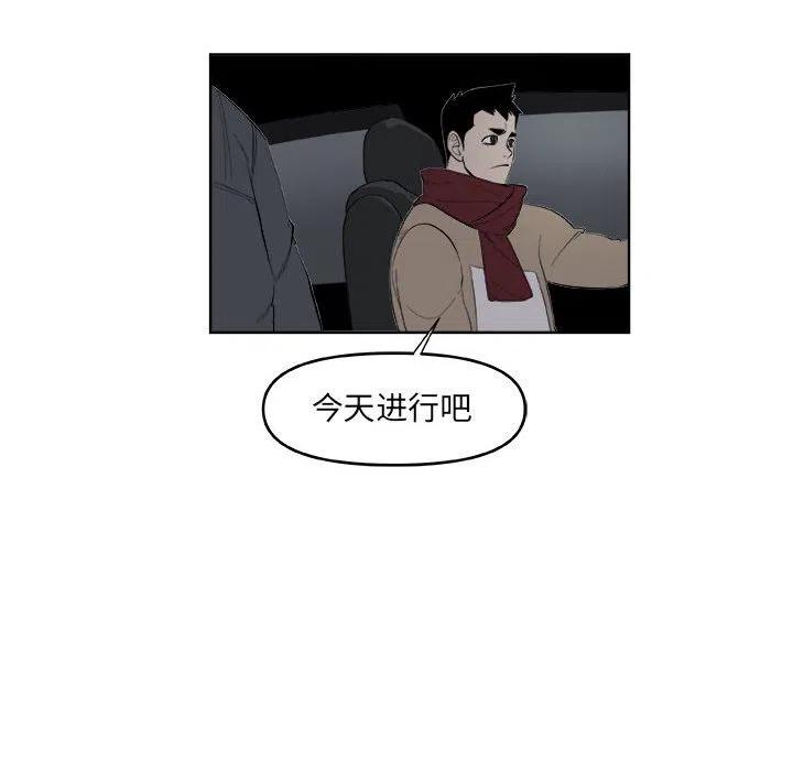 5913