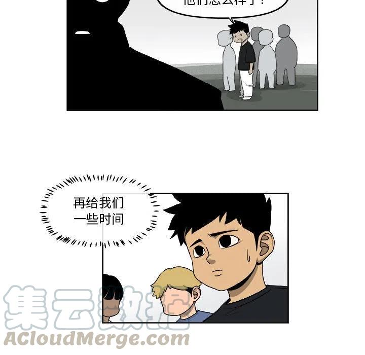 5933