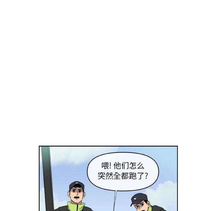 6513