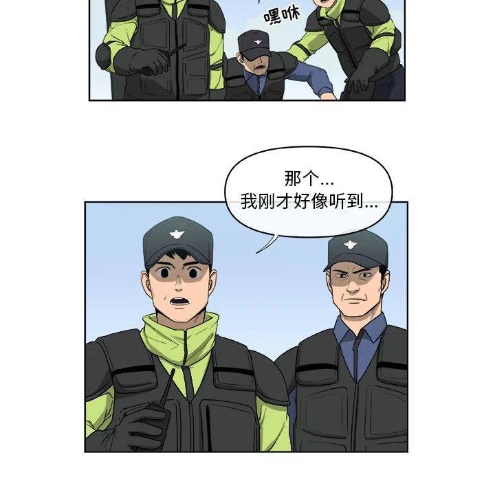 6514
