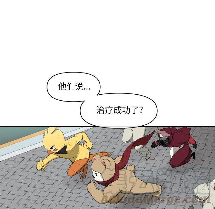 6515