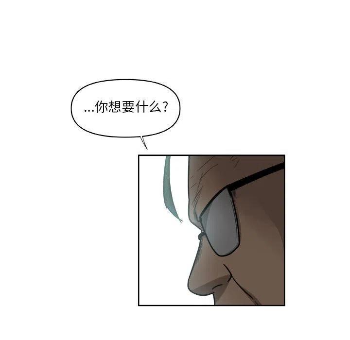 6544