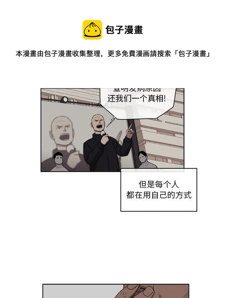 6554