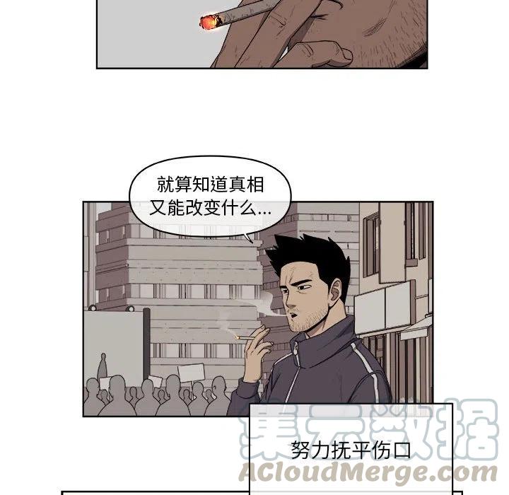 6555