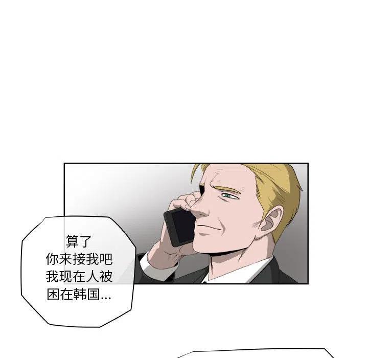 6559