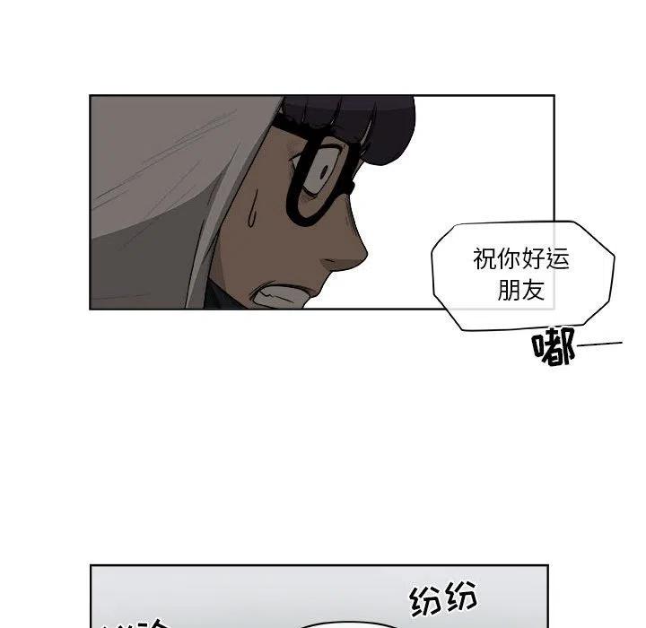 6565