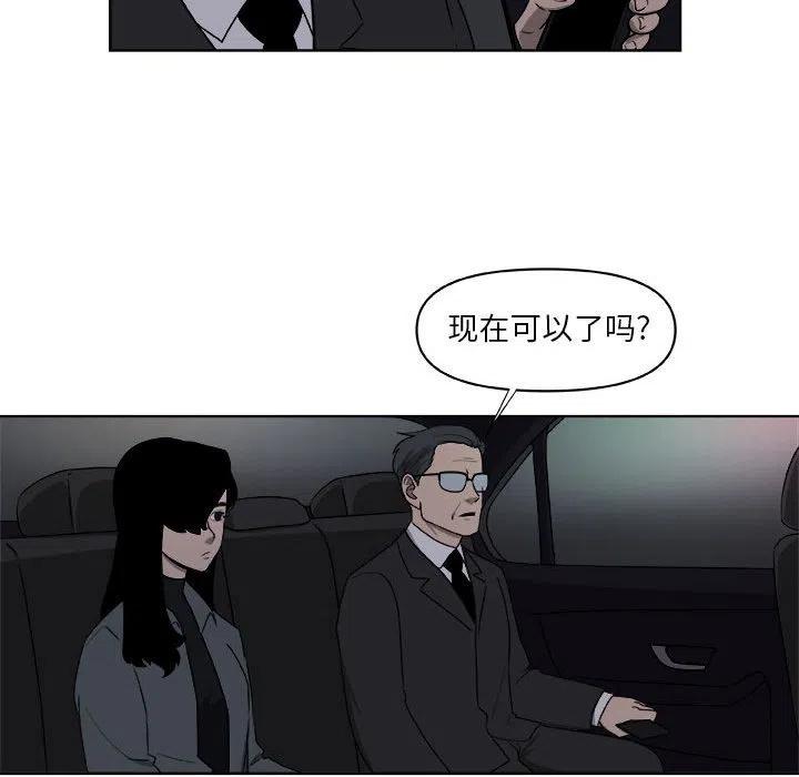 6568