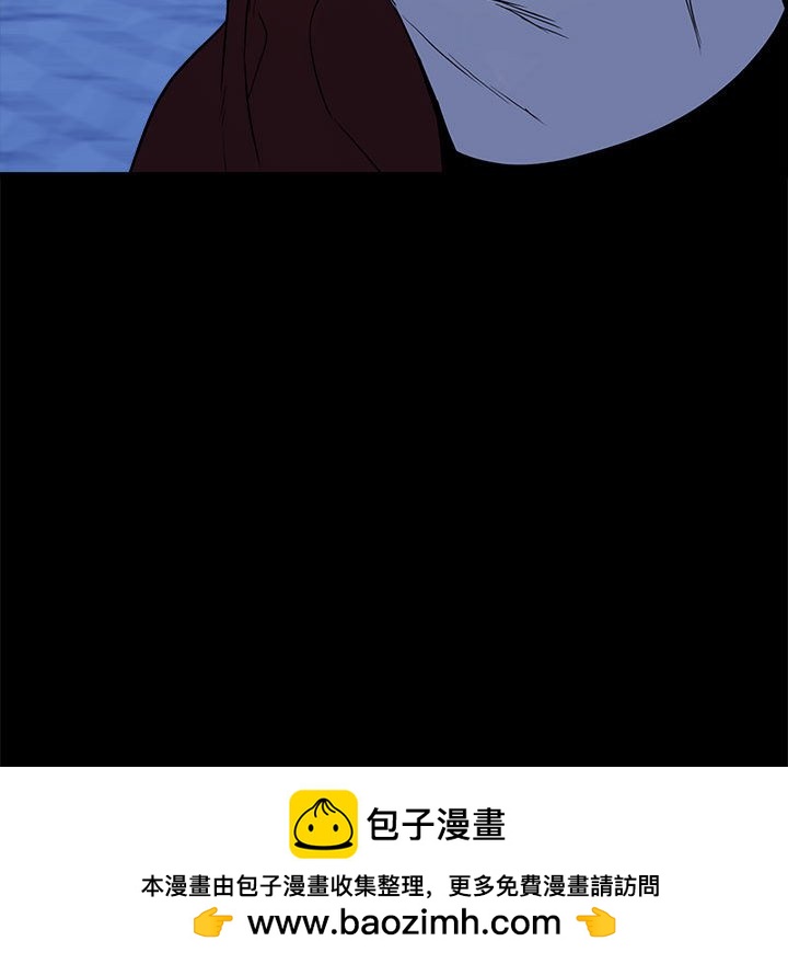 4103