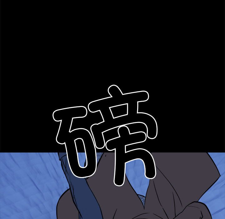 4113
