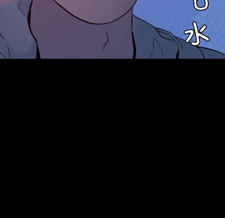 4123