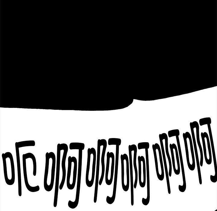 4138