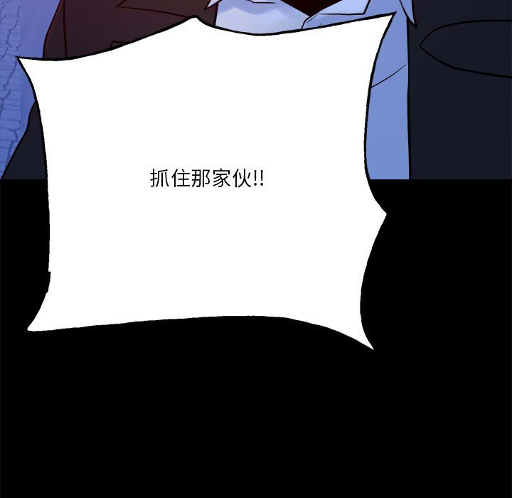 4140