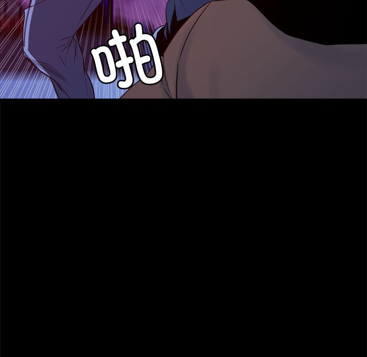 4175