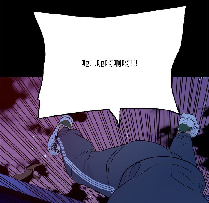 4179