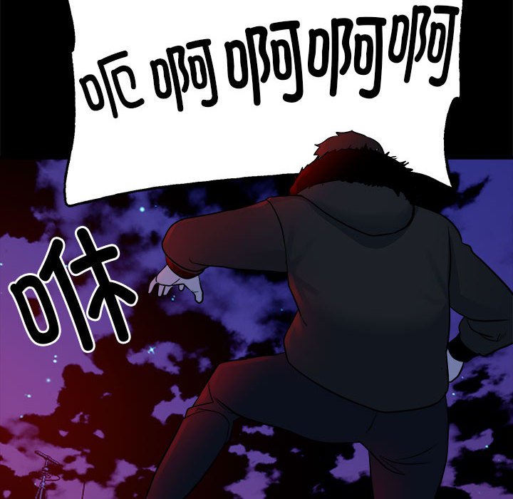 4188