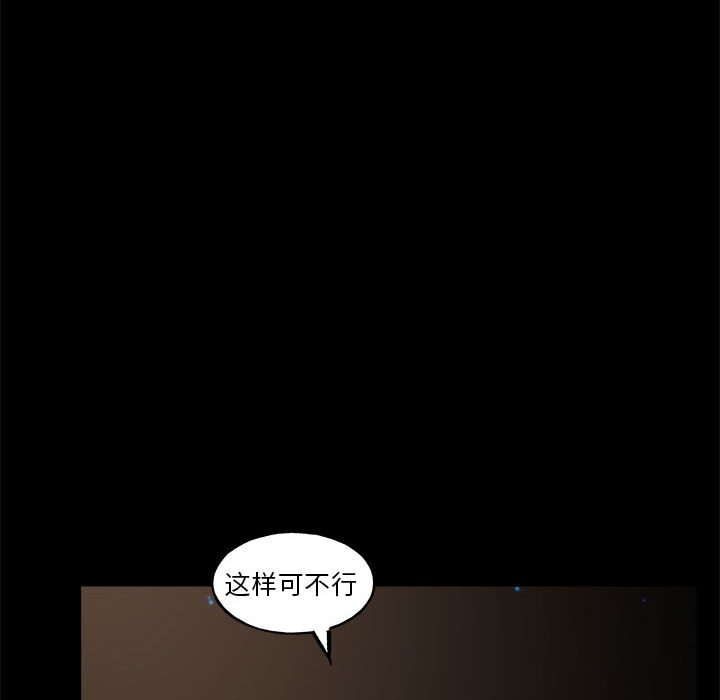 7102