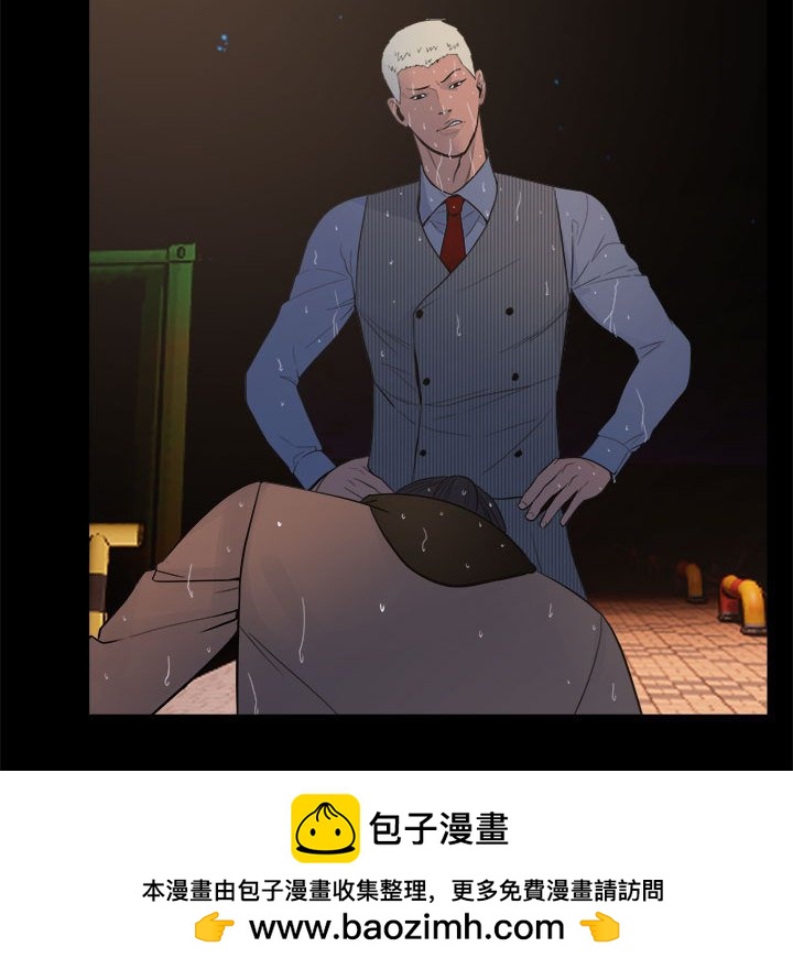 7103
