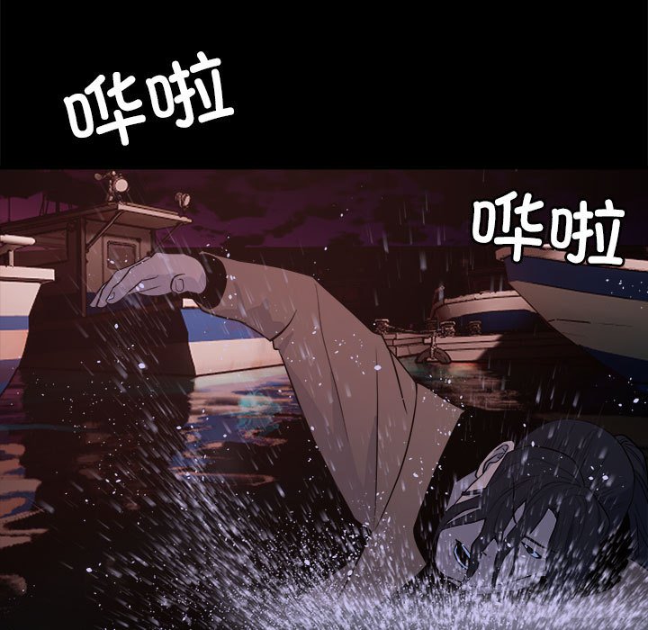 714