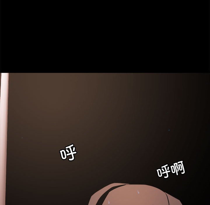 744