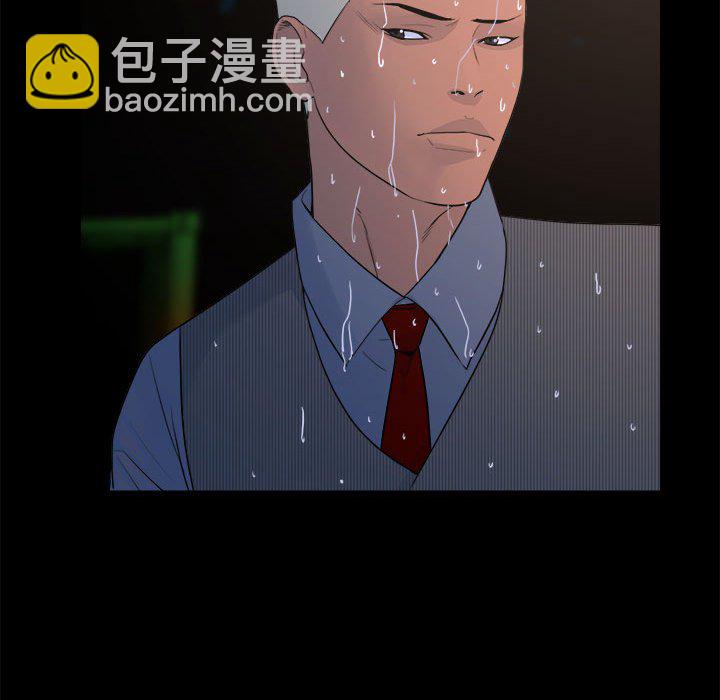 796