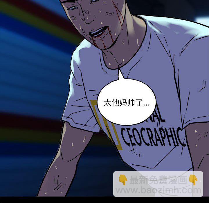 2250