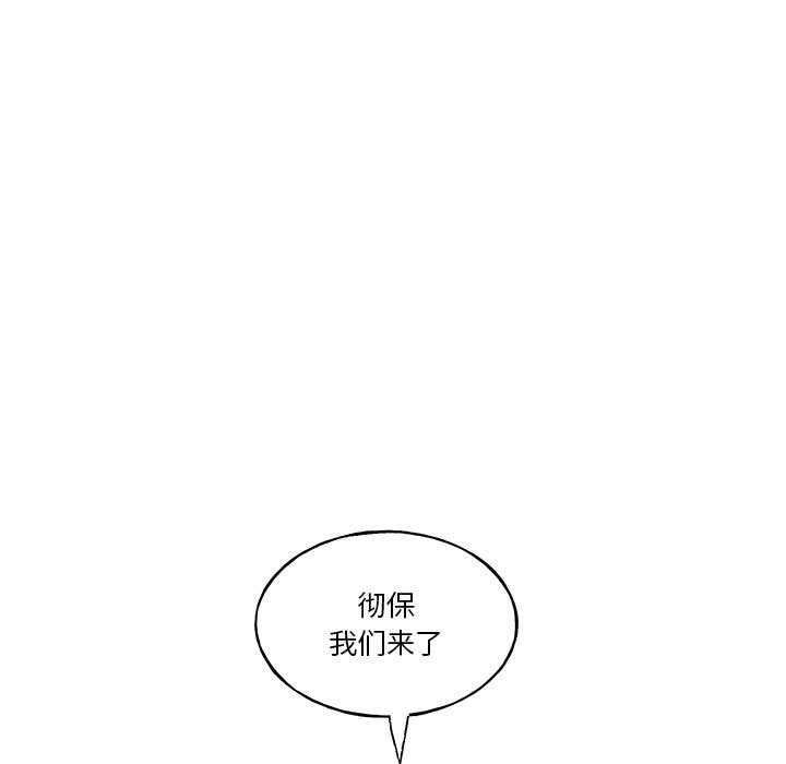 第 31 话10