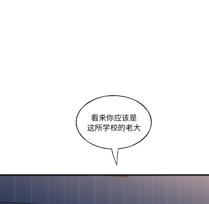第 31 话128