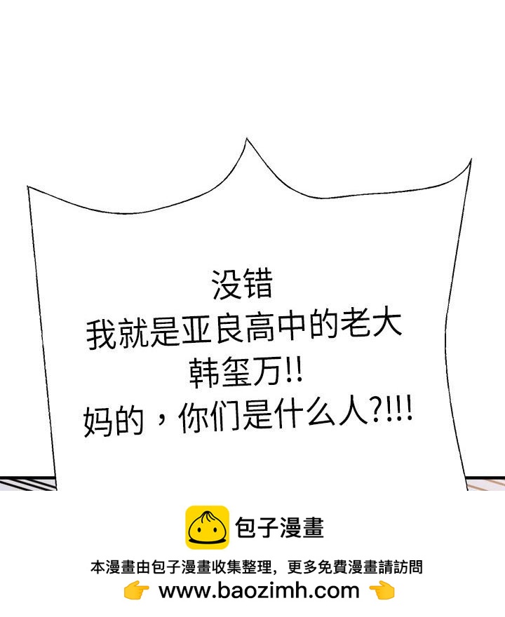 第 31 话131
