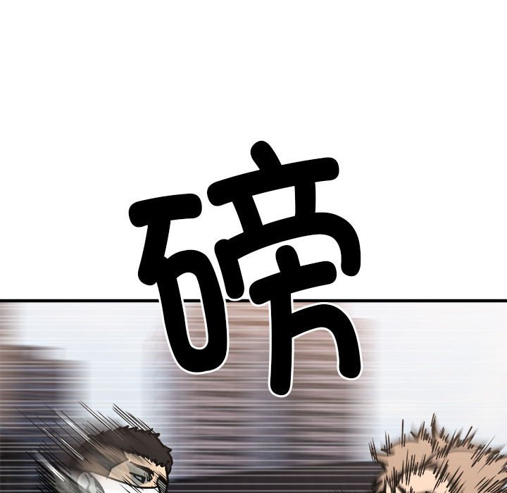 第 31 话138
