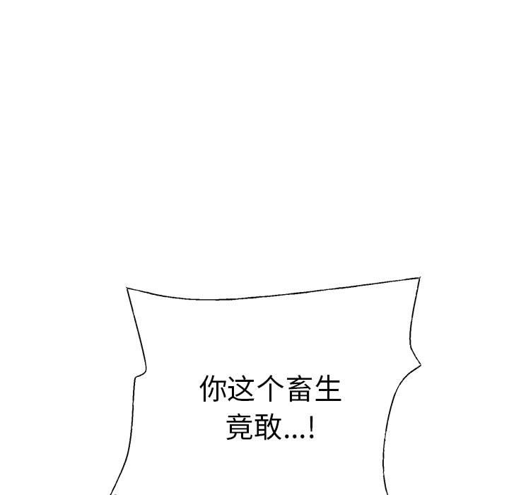 第 31 话177